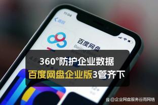 王大雷发文：一个即将35岁老将的坚持，热爱热爱还是热爱