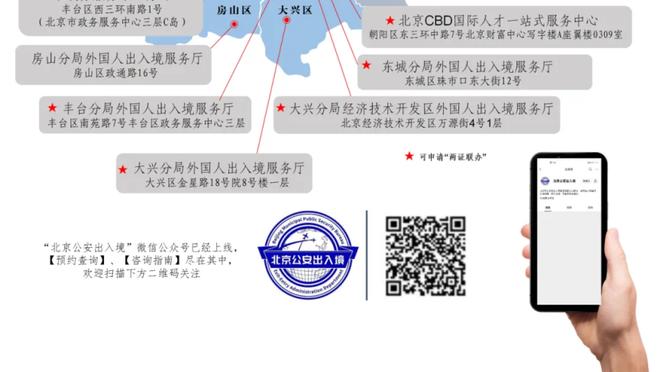 开云网页版登录入口官网截图3